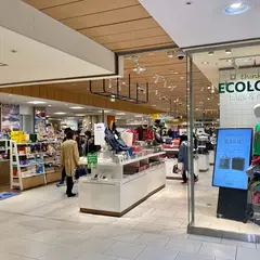 紀ノ国屋 名古屋名鉄百貨店