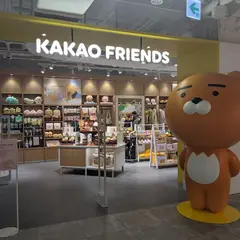 Kakao Friends