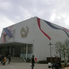 OSAKA ENGLISH VILLAGE（オオサカ イングリッシュ ビレッジ）