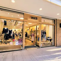 フクゾー洋品店