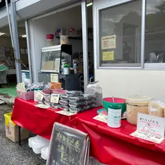 南蛮屋