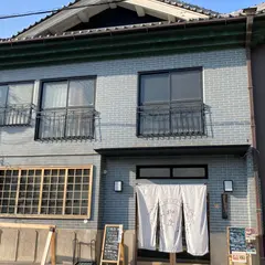 柳屋