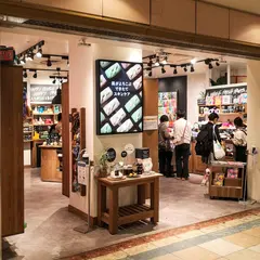 LUSH 岡山一番街店