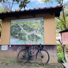 大森代官所前駐車場