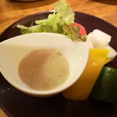 en