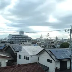 西区