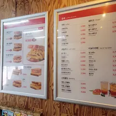 イサックトースト