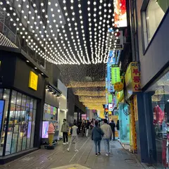 明洞夜市場