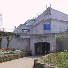 足立区生物園