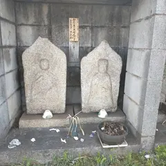 箕島新四国八十八ヵ所霊場 第３５番札所 清滝寺・第３６番札所青竜寺・第３７番札所岩木寺・第３８番札所金剛福寺・第３９番札所延光寺