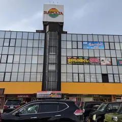 大阪屋ショップ サンプラザ店