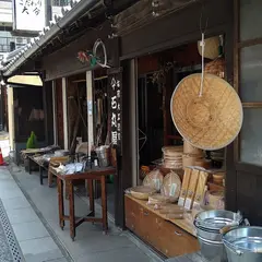 こだわり大分
