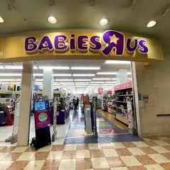 トイザらス・ベビーザらス 那覇新都心店