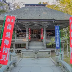 弁財天堂