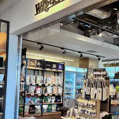 petfood&goods 「Wagわん」