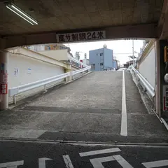 長崎電鉄正覚寺下駐車場