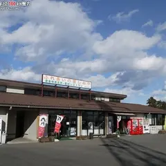 尚仁