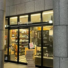 ボンルパ心斎橋店