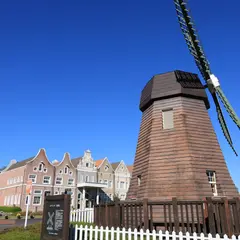 大岡市民活動センター