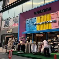 M Playground