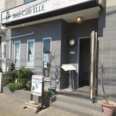ビアーカフェ エル