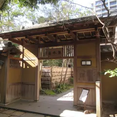 楽水園