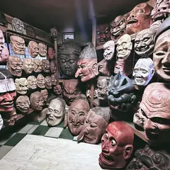 日本仮面歴史館 福々和神面