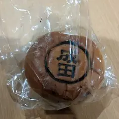Vie De France 成田店