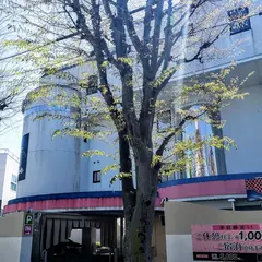ザ・ウェーブ