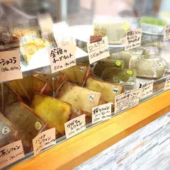 sweets cafe funwari