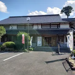 広瀬絣センター