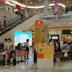 イオン直方店
