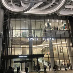 麻布台ヒルズ タワープラザ