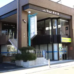 アーバンビジネスホテル