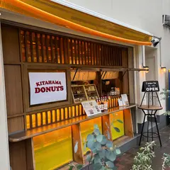 KITAHAMA DONUTS