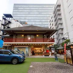 露天神社 社務所