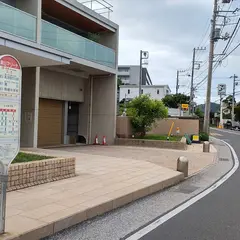 葉山マリーナ（バス）