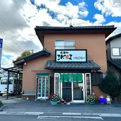 食事処 IKOI