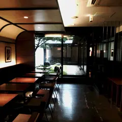 上島珈琲店 寺町店