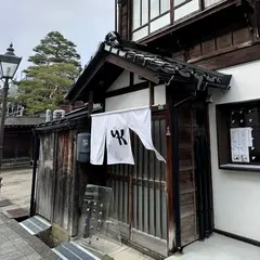 KAIFAN the Parlor