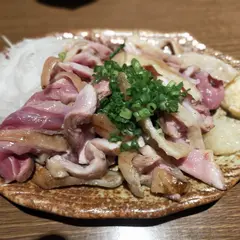炭味屋