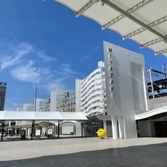 日向夏ポスト