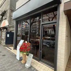 紅茶専門店 nanashian
