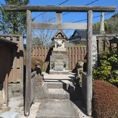 八上姫神社