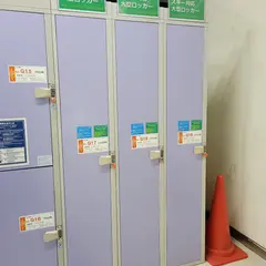 札幌駅コインロッカー