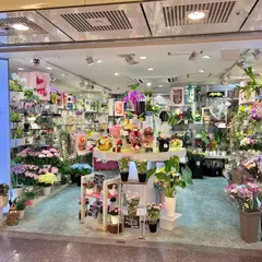 ハートフラワー栄店
