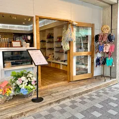 Ginger Beach Inn Arcade