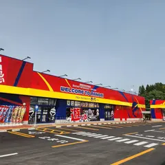 万代 横手店