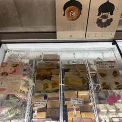 24スイーツショップ宇都宮店