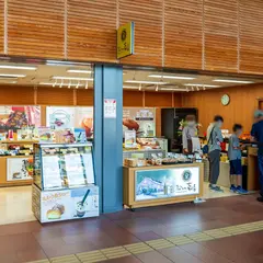 The Sun 蔵人 旭川駅店